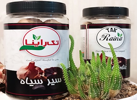تصویر 4 از خرید سیر سیاه تک راینا + قیمت فروش استثنایی